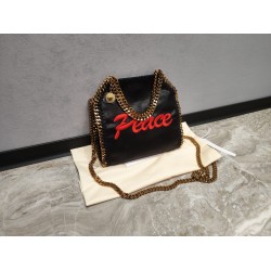 Stella Bags Top Quality
18cm 
