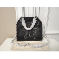 Stella Bags Top Quality
25cm 
