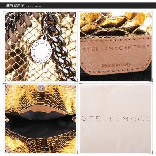 Stella Bags Top Quality
25cm 
